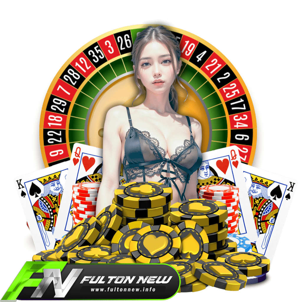fultonnew สล็อต